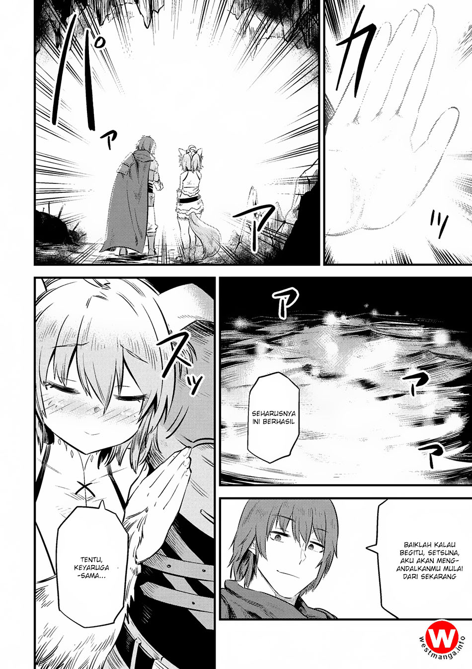 Kaifuku Jutsushi Yarinaoshi: Sokushi Mahou to Skill Copy no Chouetsu Heal